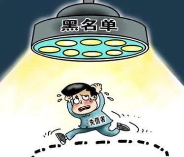 山東煙臺(tái)建立公共場(chǎng)所衛(wèi)生誠信檔案 51家單位登上黑榜