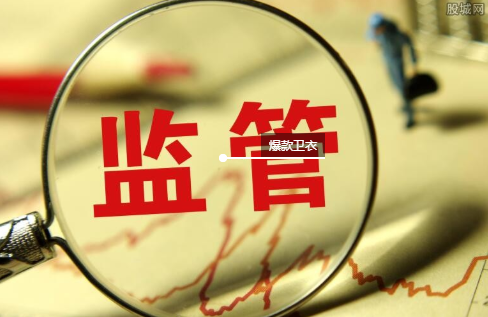 注意 | 企業(yè)信用信息公示系統(tǒng)，將搭建這些新模塊