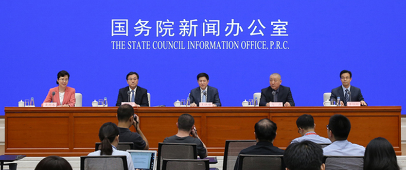 文旅部：推動(dòng)信息共享 探索“黑名單+備忘錄”信用監(jiān)管機(jī)制