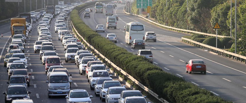 兩部委要求推動建立道路運(yùn)輸價格信用監(jiān)管機(jī)制